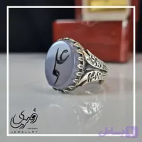 انگشتر آلیاژ نقره روس مردانه عقیق کبود ذوالفقار با حکاکی علی