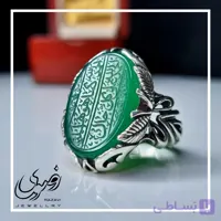 انگشتر الیاژ نقره روس مردانه عقیق سبز با حکاکی الحمدلله کما هو اهله الحمدلله علی کل حال
