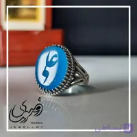 ست انگشتر الیاژ نقره روس مردانه و زنانه عقیق آبی با حکاکی امام رضا (ع)