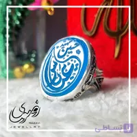 انگشتر الیاژ نقره روس مردانه عقیق آبی تلفیقی عباس(ع) و حسین(ع)