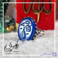 انگشتر الیاژ نقره روس مردانه عقیق آبی طرح ستار