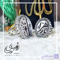 ست انگشتر الیاژ نقره روس مردانه و زنانه عقیق مشکی اصل طرح نیزه حسبی الله