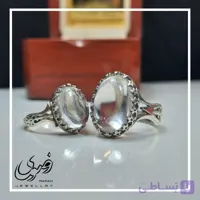 ست انگشتر الیاژ نقره روس مردانه و زنانه عقیق مشکی با حکاکی امام رضا (ع)