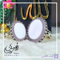 ست انگشتر الیاژ نقره روس مردانه و زنانه عقیق کبود اصل طرح نیزه علی(ع) و فاطمه(س)