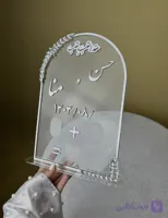 استند اثر انگشت پلکسی به همراه پایه چوبی کد ۳