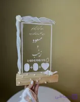 استند اثر انگشت پلکسی با پایه چوبی کد ۲
