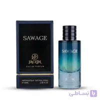 عطر مردانه Sawage ژاکلین 100 میلی‌لیتر
