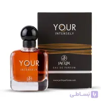 عطر مردانه YOUR Intensely ژاکلین 100 میلی‌لیتر