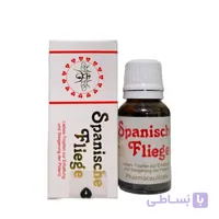 قطره اسپانیش فلای قرمز و سفید | افزایش میل جنسی بانوان و بهبود کیفیت رابطه