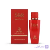 عطر زنانه See Passion ژاکلین 80 میلی‌لیتر
