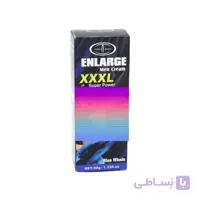 کرم نهنگ آبی ENLARGE XXXL حجم 50 میلی‌لیتر