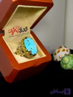 انگشتر طرح فیروزه مردانه