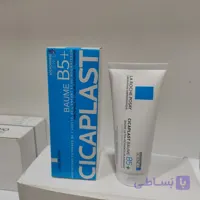 کرم لاروش پوزای مدل سیکاپلاست بوم B5 حجم 100 میلی لیتر