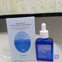 سرم آبرسان دکتر آلتیا حجم ۳۰ میلی لیتر اصل