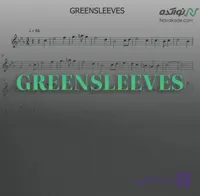 ویدئو و نت موسیقی GREENSLEEVES گرین اسلیوز + بکینگ ترک