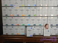 فیلر بادی اودری اچ ۱۰۰ سی سی