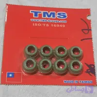 کاسه نمد ساق سوپاپ پیکان اردی روا مدل کوچک تایوانی TMS