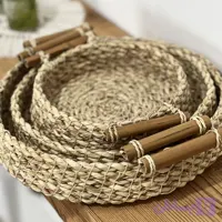 سرویس پذیرایی حصیری مدل دسته بامبو (سبد سه تیکه)