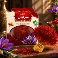 زعفران دختر پیچ یک مثقال سرایان