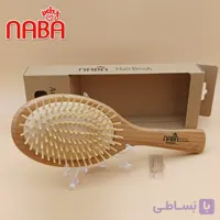 برس چوبی بامبو برند نابا مدل B1