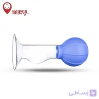 شیر دوش پیرکس (دستی) برند ناوی بیبی