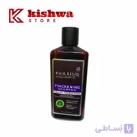 شامپو حجم‌دهنده پتال فرش اصلی مخصوص موهای رنگ شده | Hair ResQ Thickening Treatment Shampoo