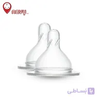 سرشیشه سیلیکونی آنتی کولیک Activate دوقلو مدل کلاسیک برند ناوی بیبی