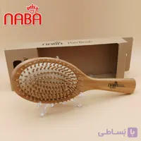 برس چوبی بامبو برندنابامدلB2