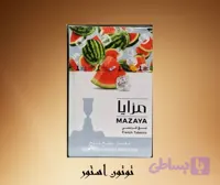 تنباکو قلیان هندوانه یخ مزایا | Mazaya NATURAL ICED WATERMELON MOLASSES