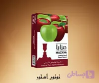 تنباکو قلیان دوسیب مزایا | Mazaya two apples