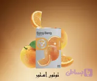 تنباکو قلیان پرتقال خامه بنگ بنگ | Bang Bang Orange cream