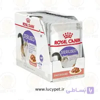 غذای پوچ گربه عقیم شده استریلایزد رویال کنین (Royal Canin Cat Feline Sterilised Wet Pouch) وزن 85 گرم بسته 12 تایی