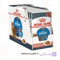 غذای پوچ گربه رویال کنین مدل لایت ویت گروی ROYAL CANIN LIGHT WEIGHT CARE GARVY 85 G بسته 12 تایی