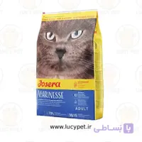 غذای خشک گربه جوسرا مدل مارینس – Josera mariness  وزن 10 کیلوگرم