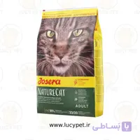 غذای خشک گربه جوسرا مدل نیچرکت – Josera Nature cat وزن 10 کیلوگرم
