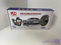 دزدگیر تصویری پی ال سی