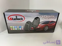 دزدگیر تصویری تک ریموت اسپای مدل H1