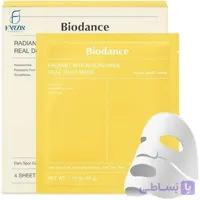 ماسک ورقه ای تکی صورت بیودنس Biodance برایتنینگ عصاره ویتامین C و نیاسینامید روشن‌کننده، شفاف‌کننده، ضدکدری، آبرسان زرد اورجینال