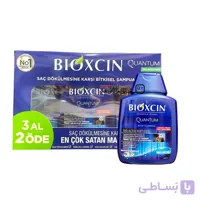 شامپو تحریک کننده رشد و ضد ریزش موی چرب Quantum  آبی 300 میل اورجینال