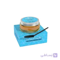 صابون ابرو کاسه ایی گابرینی حجم 50 میل اورجینال