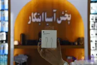 کابل شارژ اپل ایفون ۱۳ تایپ سی به لایتینگ ‌اورحینال