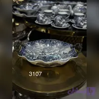 میوه خوری بیضی گاردن بلو
