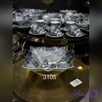 میوه خوری چهارگوش گاردن بلو