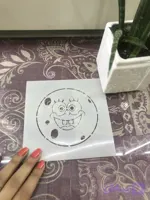 شابلون کودک chs05