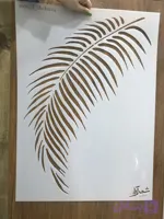 شابلون گل و گیاه ps50