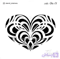 شابلون ولنتاین vs01