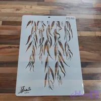 شابلون گل و گیاه ps40