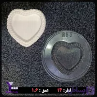 قالب طلقی قلب طنابی کد113
