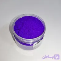 پودر مخمل بنفش تیره ترک 50 گرم