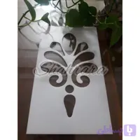 شابلون داماسک das02